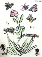 창의융합프로젝트