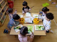 창의융합프로젝트