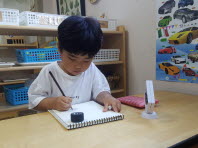 창의융합프로젝트