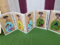 2017년 나다움전