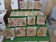 2017년 나다움전