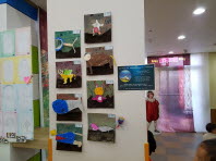 2017년 나다움전