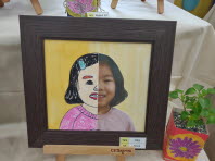 2018년 나다움전