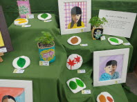 2018년 나다움전