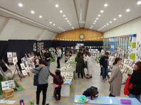 2018년 나다움전