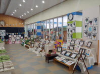 2018년 나다움전